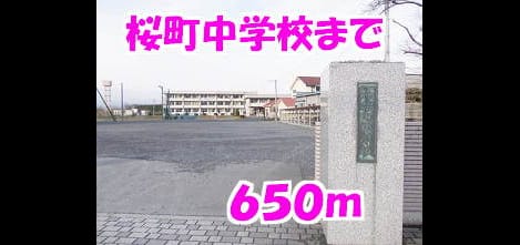 Naikan16 20140401000000