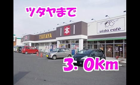 Naikan18 20140401000000