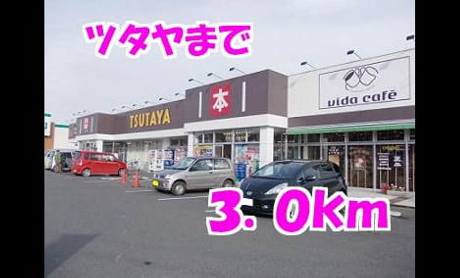 Naikan18 20140401000000 945x630