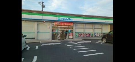Naikan14 20231024000000