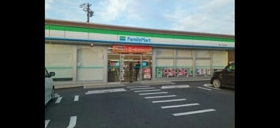 Naikan14 20231024000000 945x630