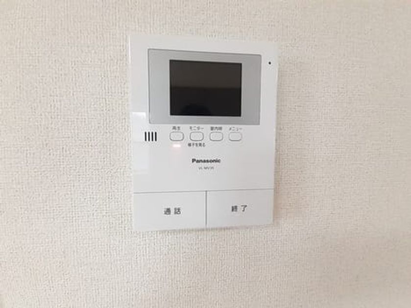 Naikan12 20240305000000 945x630