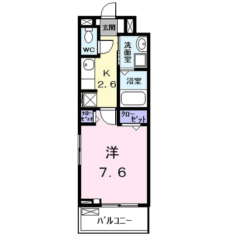 Madori 20240309000000