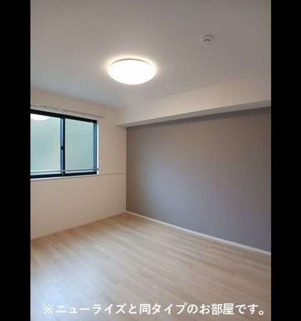 Naikan10 20260316000000 945x630