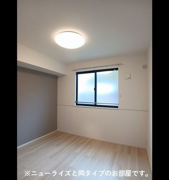 Naikan11 20260316000000 945x630
