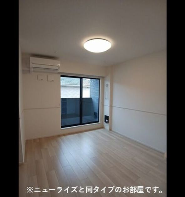 Naikan1 20260316000000 945x630