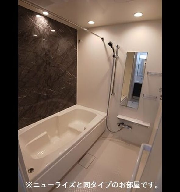 Naikan3 20260316000000 945x630