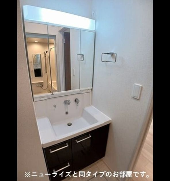 Naikan4 20260316000000 945x630
