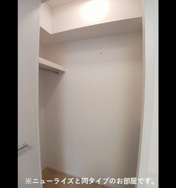 Naikan7 20260316000000 945x630