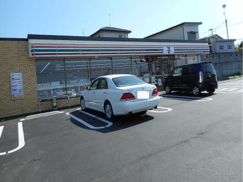 Naikan15 20200205000000 945x630