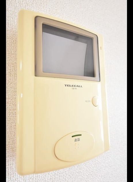 Naikan7 20210805000000 945x630