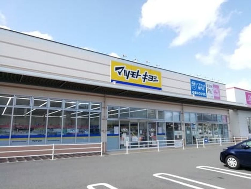 Naikan15 20241008000000 945x630