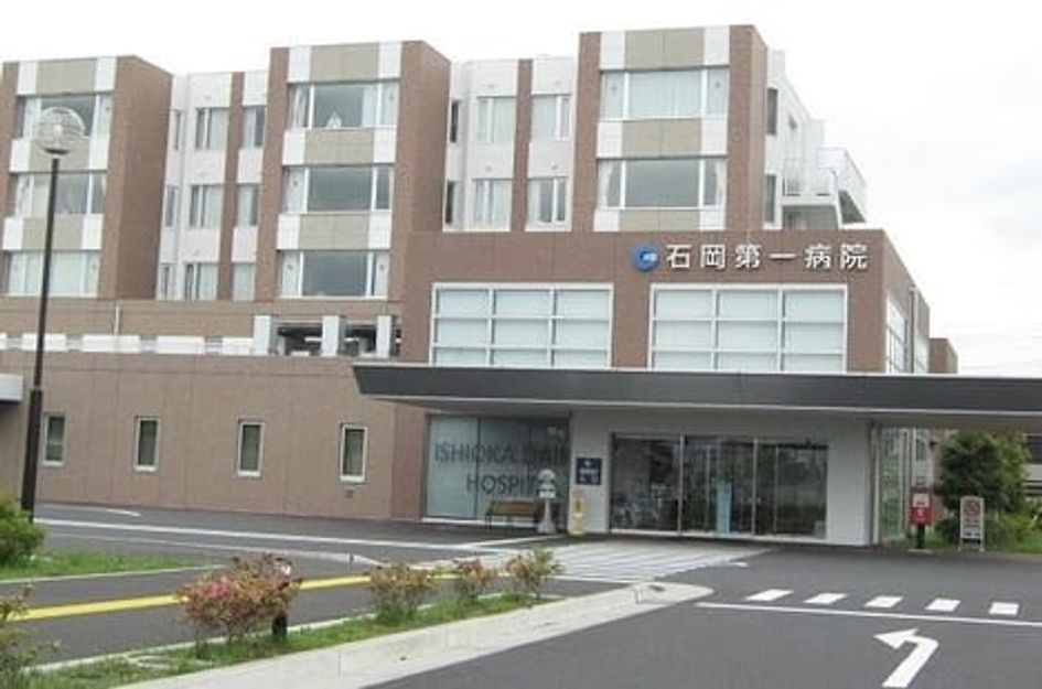 Naikan18 20220206000000 945x630