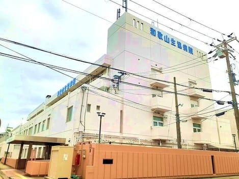 Naikan17 20251225000000