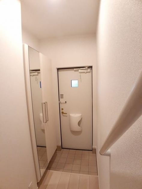 Naikan9 20240122000000 945x630
