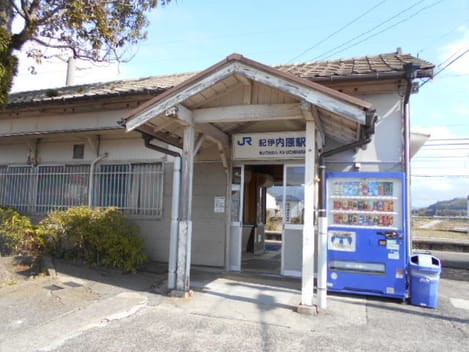 Naikan13 20210602000000