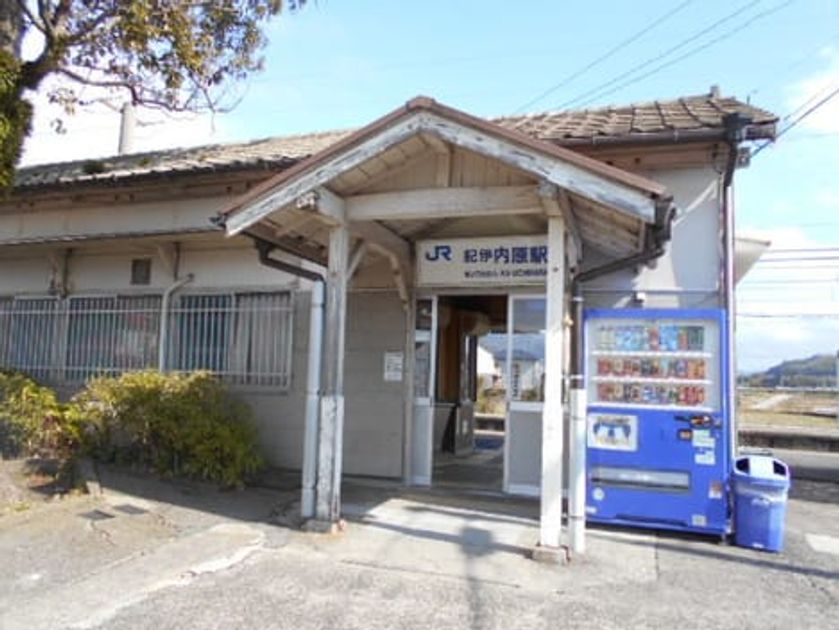 Naikan13 20210602000000 945x630