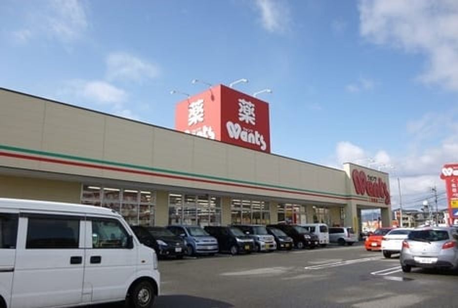 Naikan14 20200718000000 945x630