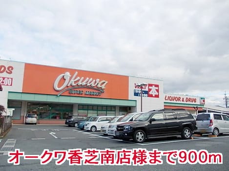 Naikan1 20150307000000