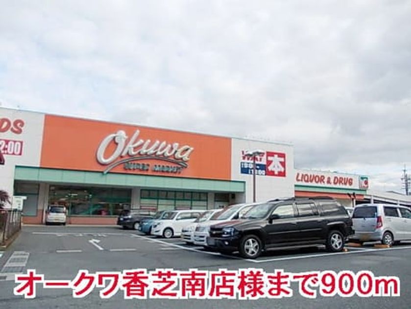 Naikan1 20150307000000 945x630
