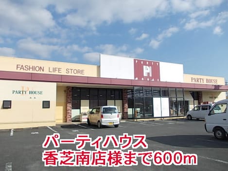 Naikan3 20150307000000