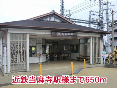 Naikan6 20150307000000