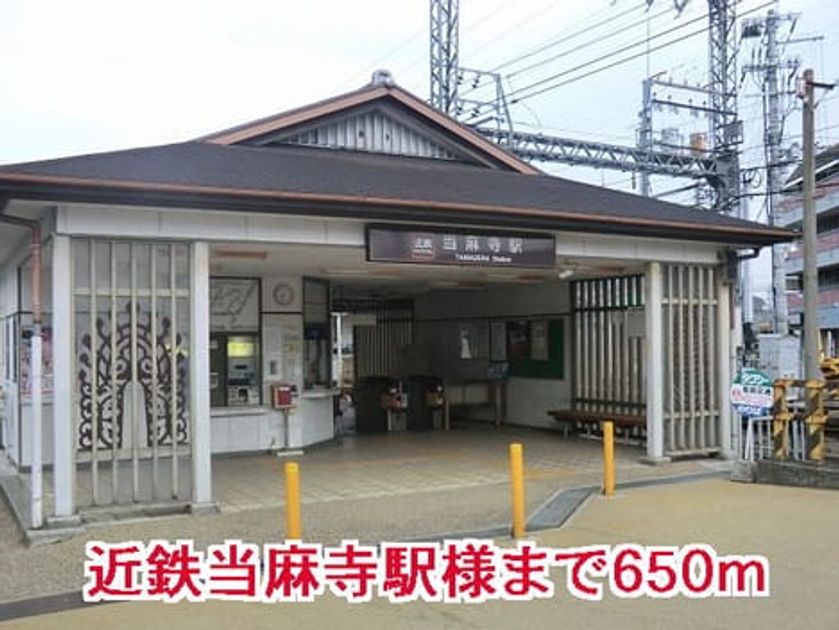 Naikan6 20150307000000 945x630