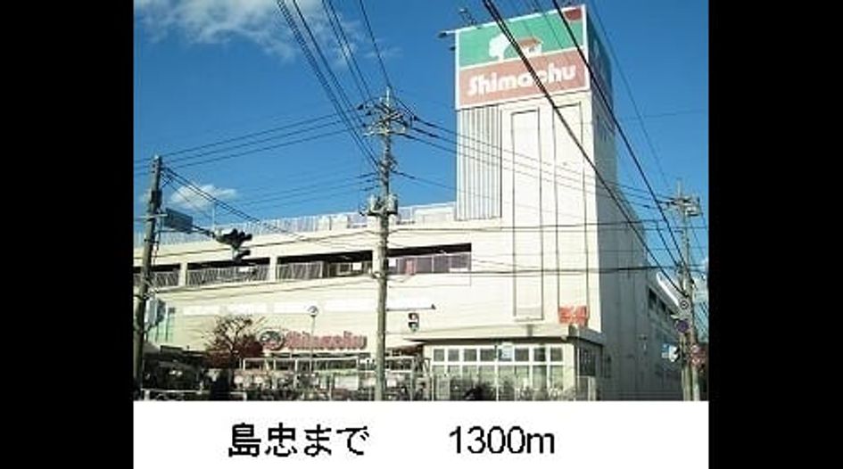 Naikan18 20140418000000 945x630