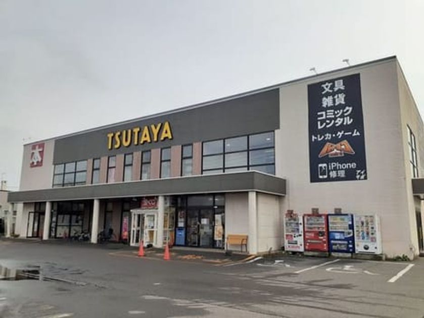Naikan18 20230216000000 945x630