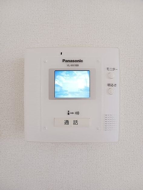 Naikan8 20260925000000 945x630