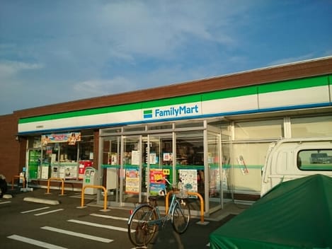 Naikan13 20211026000000