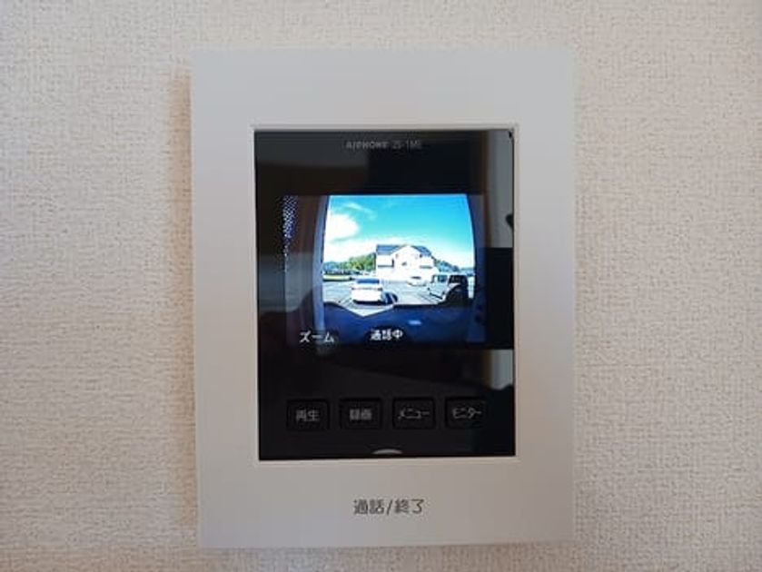 Naikan11 20260924000000 945x630