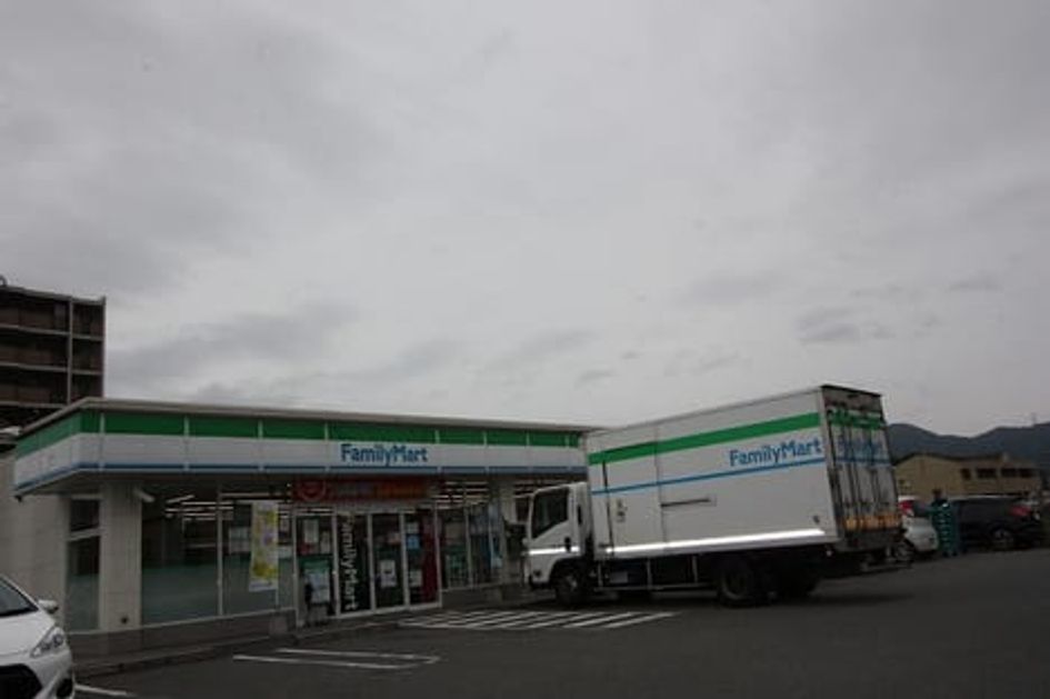 Naikan13 20221026000000 945x630