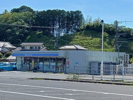 Naikan15 20260826000000
