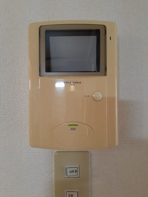 Naikan12 20230331000000 945x630