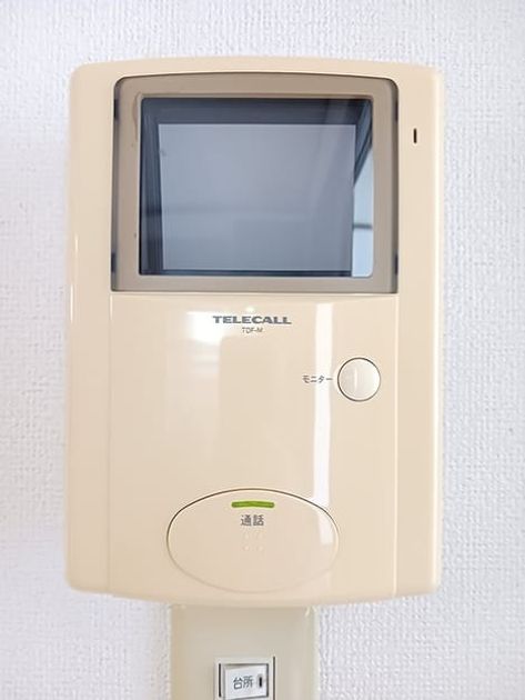 Naikan12 20260917000000 945x630