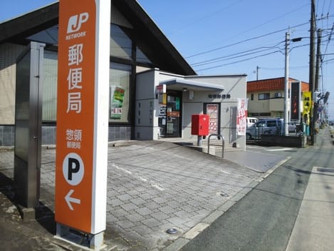 Naikan16 20200624000000