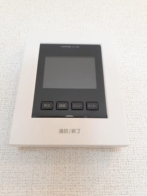 Naikan8 20230605000000 945x630