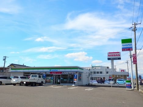 Naikan13 20210422000000