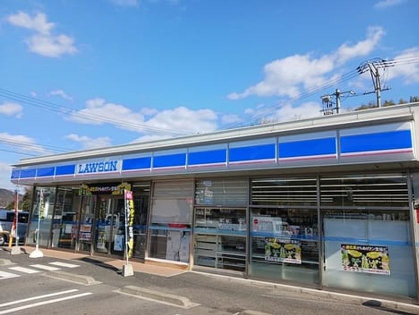 Naikan14 20250324000000 945x630