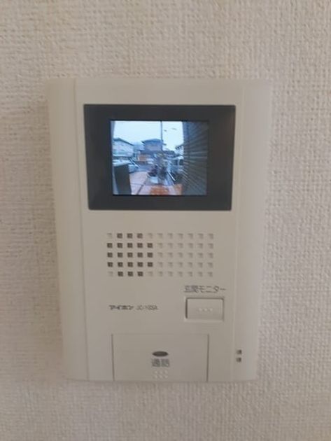 Naikan9 20230807000000 945x630