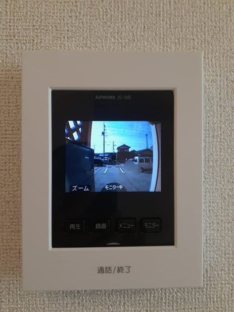 Naikan12 20230609000000 945x630