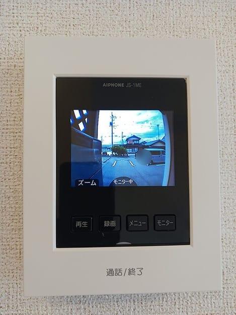 Naikan12 20260917000000