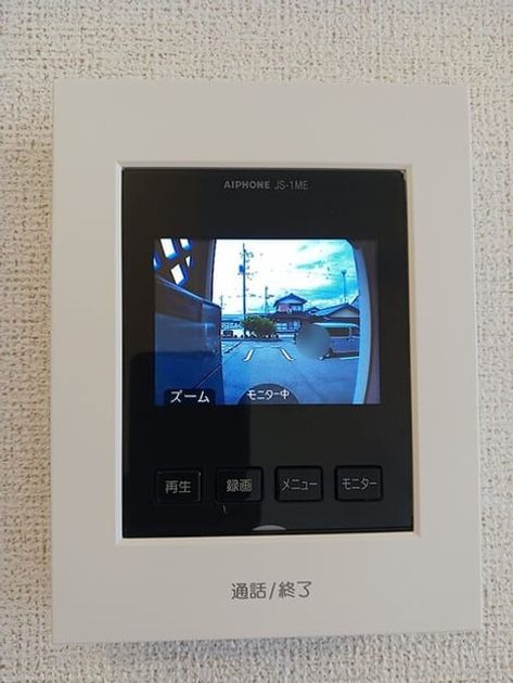 Naikan12 20260917000000 945x630