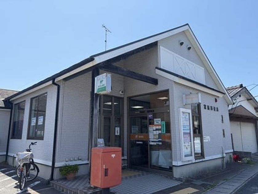 Naikan15 20260821000000 945x630