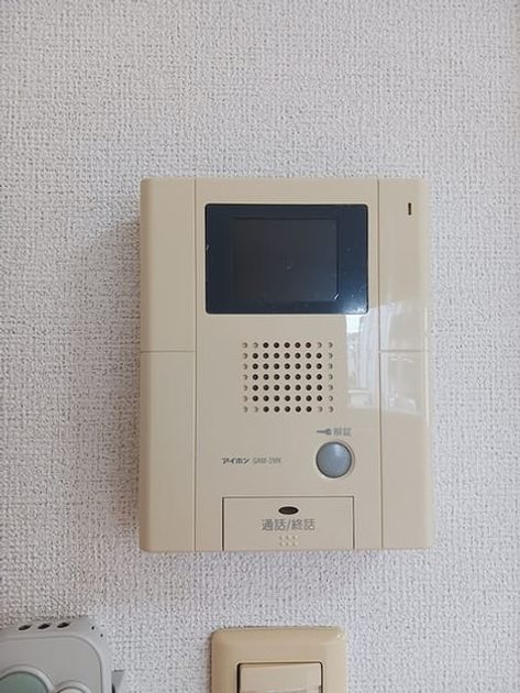 Naikan10 20260907000000 945x630