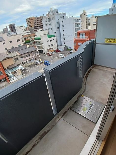 Naikan8 20260907000000 945x630
