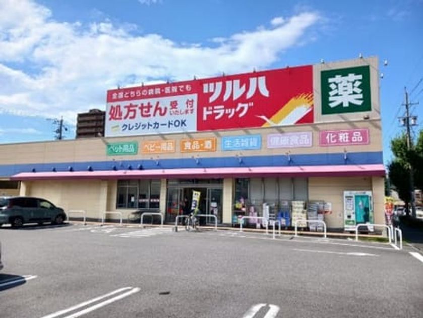 Naikan16 20260721000000 945x630