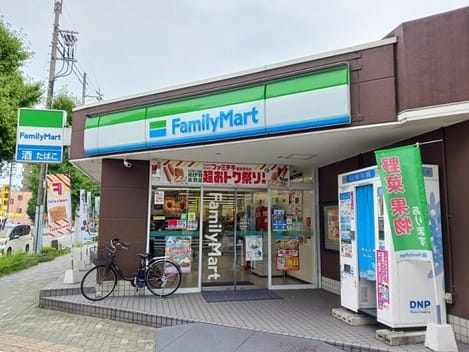Naikan18 20260721000000