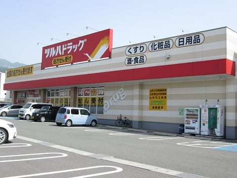 Naikan14 20240307000000
